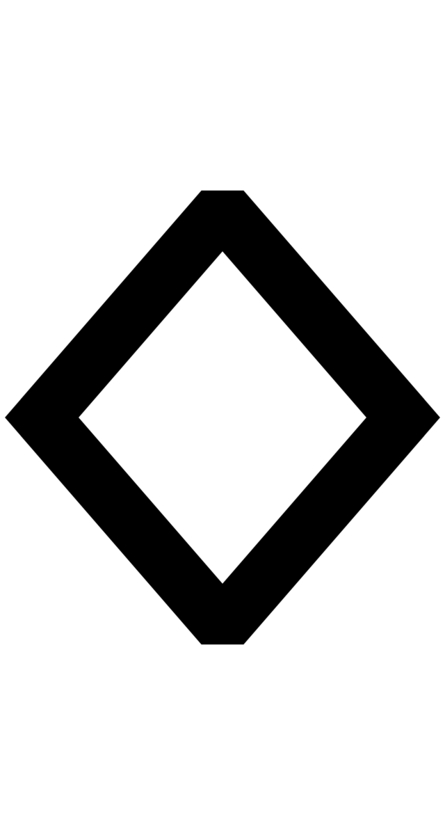 Ingwaz Rune Meaning: Elder Futhark Ingwaz rune symbol