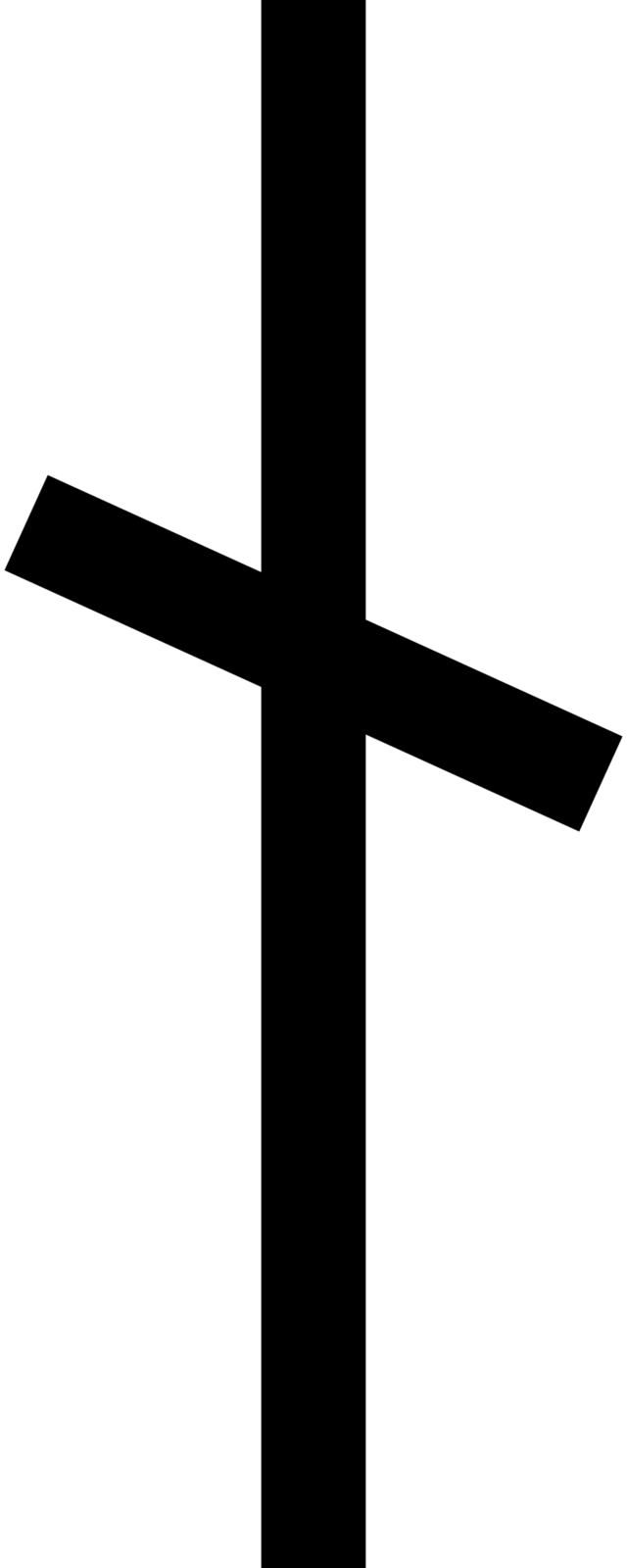 Nauthiz Rune Meaning: Elder Futhark Nauthiz rune symbol