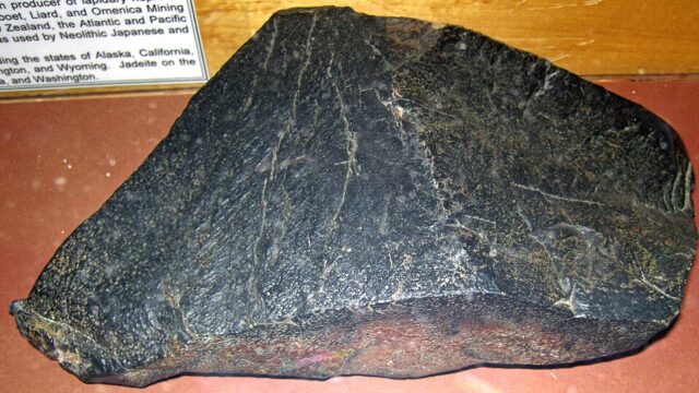 Black nephrite jade mineral specimen from Wyoming illustrating black jade meaning and properties